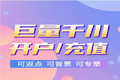 Sem优化公司案例：助力企业实现品牌曝光