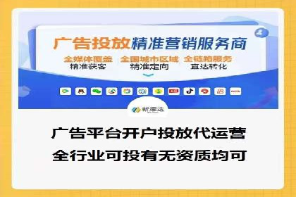案例解析：SEM竞价专员如何抓住潜在客户